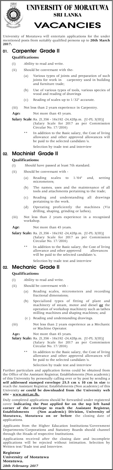 Carpenter, Machinist, Mechanic - University of Moratuwa